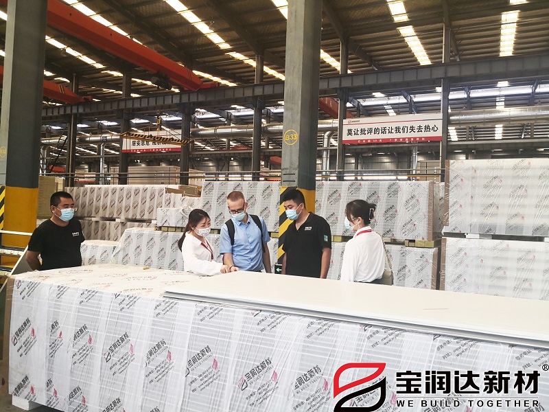 荷蘭客戶(hù)Ruben先生來(lái)訪(fǎng)寶潤(rùn)達(dá)參觀(guān)考察