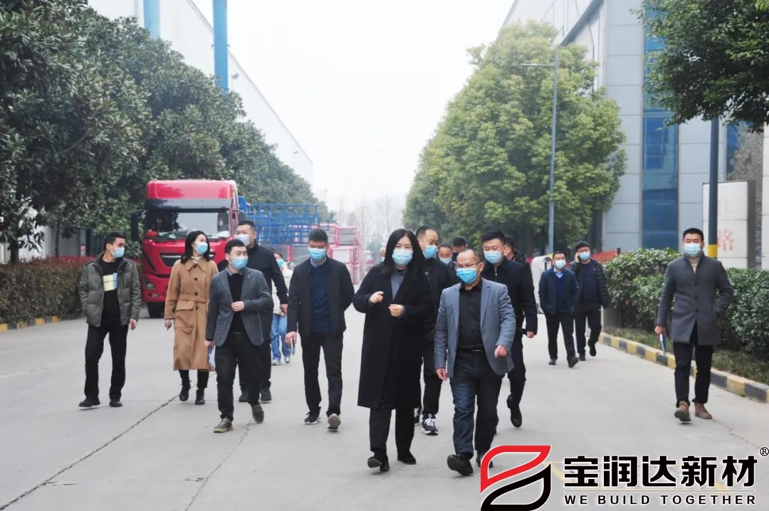 萬(wàn)人助萬(wàn)企領(lǐng)導(dǎo)小組蒞臨寶潤(rùn)達(dá)進(jìn)行產(chǎn)銷(xiāo)對(duì)接